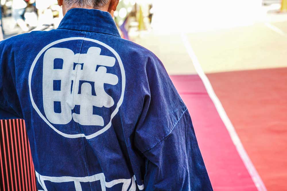 オリジナルはっぴの背中に入れる文字の決め方