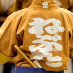 法被と半纏の違いは？混同されるようになった経緯や特徴・種類を解説