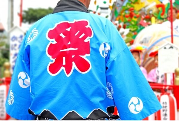 法被の部位の名称を解説！オーダー時に知っておきたい紋の名称もご紹介