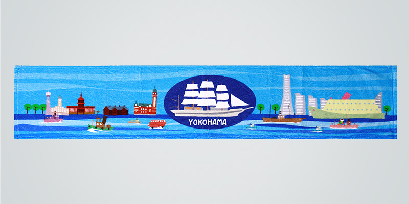 マフラータオル 20cm×110cm