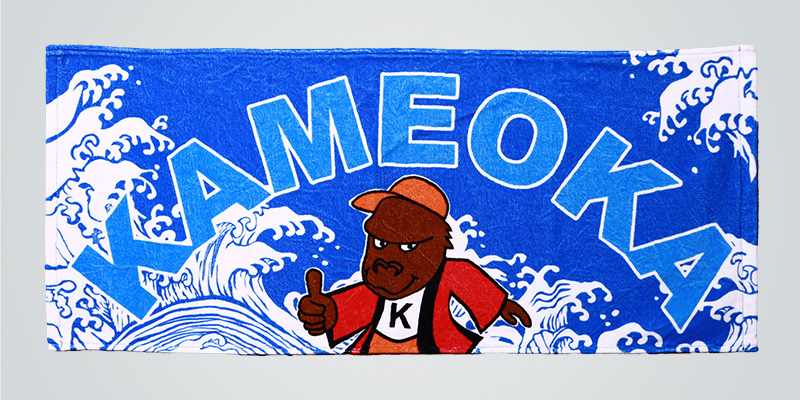 スポーツタオル 40cm×110cm