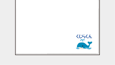 横サイズ6cm × 縦2cm以内の刺繍サンプル