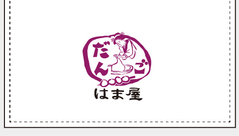 横サイズ10cm × 縦5cm以内の刺繍サンプル