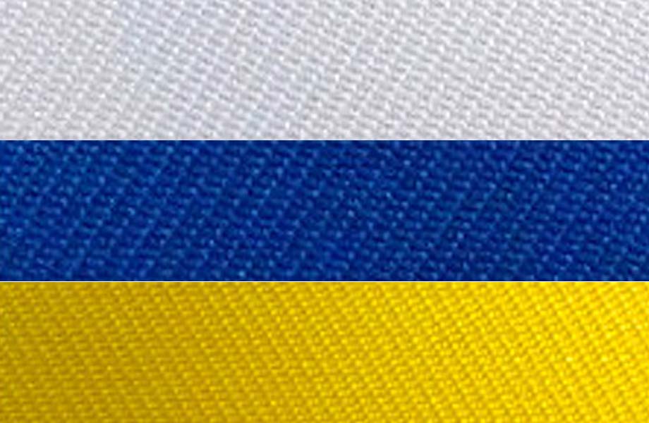 アーバンツイル