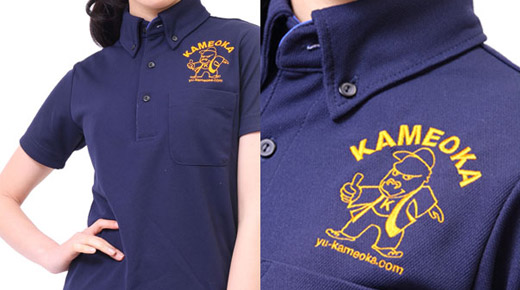 ウェアーの刺繍