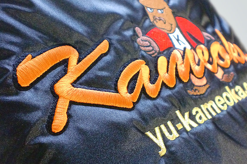 持ち込み商品直接刺繍加工