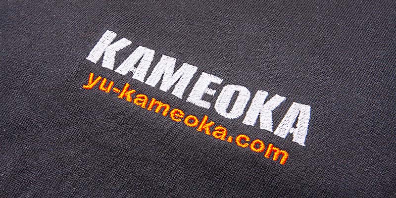 刺繍入りTシャツ参考価格