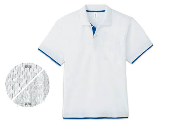 まずはサンプルで実物の確認が可能!